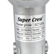 آسیاب صنعتی مدل سوپر کرست SCT-200g