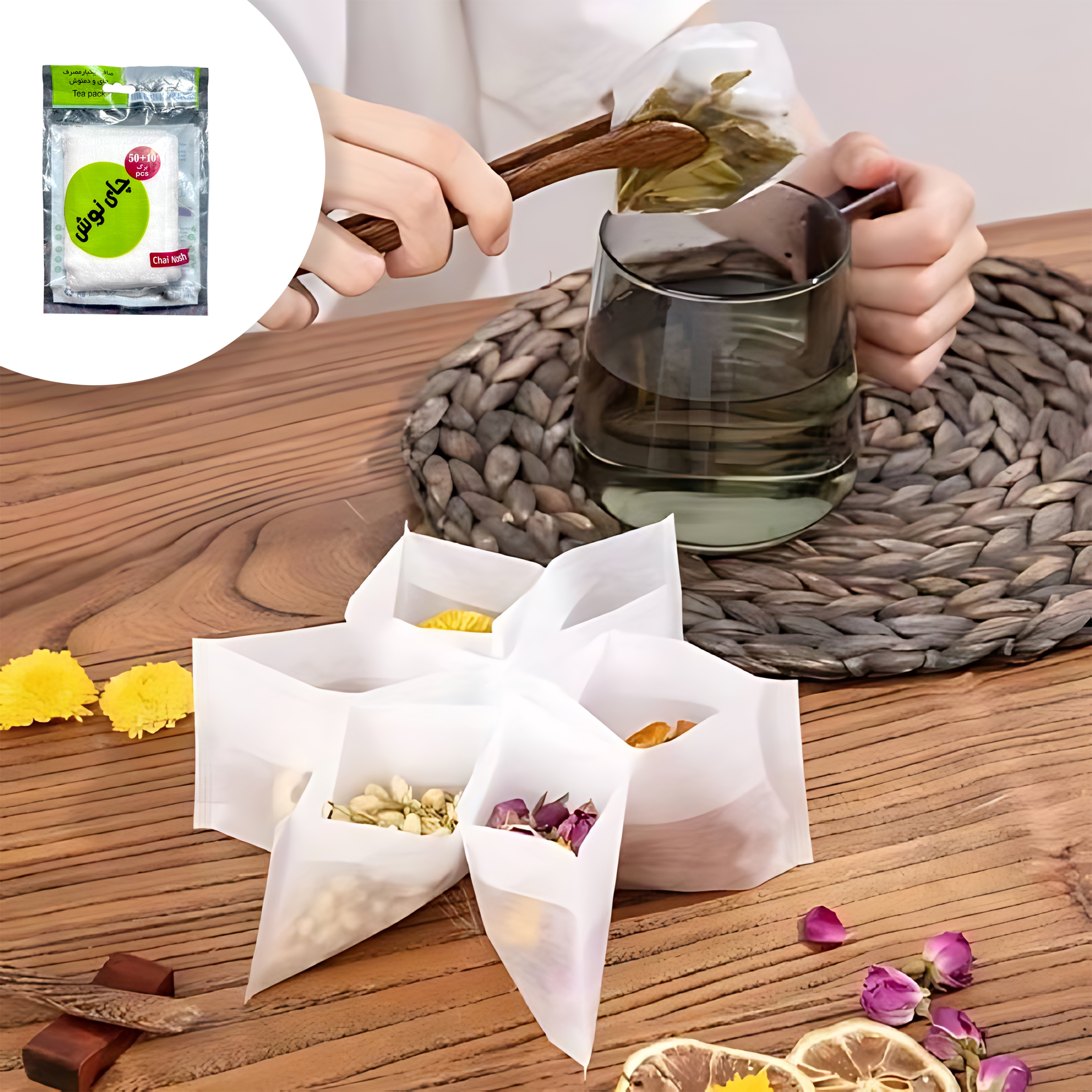 فیلتر چای چای نوش مدل SVZ بیست بسته 60 عددی