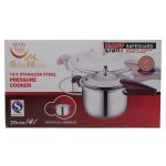 زودپز رویال مدل eight safe guard گنجایش 5 لیتر