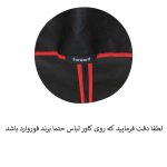 کاور لباس مدل for مجموعه 5 عددی