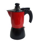 موکاپات وان کافی مدل موکا کرم