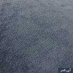 پادری شاران هوم مدل 3 لایه اسفنج دار طرح مخمل سایز 40×65 سانتی متر