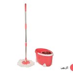 سطل و زمین شوی همارا مدل Rotating Bucket 7710