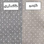 ست دم کنی 3 تکه صبا طرح خالدار کد 126