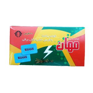 قرص حشره کش مهان مدل MH21 بسته 30 عددی