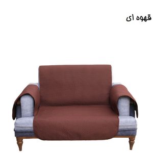 کاور مبل 7 نفره مدل 7-150 مجموعه 4 عددی