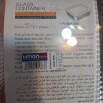 ظرف نگهدارنده لیمون مدل شیاردار