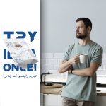 فیلتر چای ایلکا مدل اقتصادی دوازده بسته 60 عددی