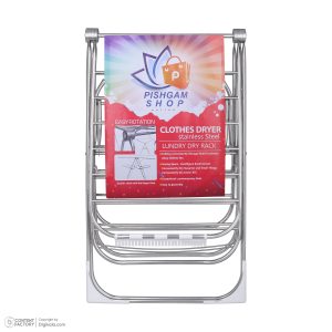 بند رخت پیشگام مدل تمام استیل 4 بال کد HN2FX-4B