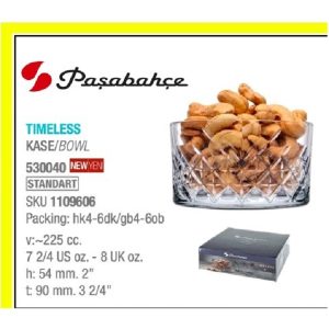 پیاله پاشاباغچه مدل تایملس کد 530040 بسته 4 عددی