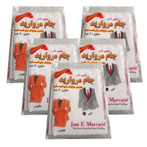 کاور لباس جام مروارید مدل 5TE-BS بسته 40 عددی