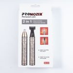 موزن گوش و بینی و خط زن پروموزر مدل MZ-215