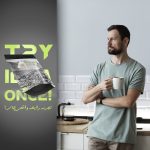 فیلتر چای ایلکا مدل کاغدی نخ دار بسته 60 عددی