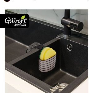 جا اسکاچی گیلبرت مدل بیضی کد 02