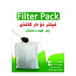 فیلتر چای فیلترپک کد 811 بسته 50 عددی