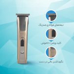 ماشین اصلاح موی سر و صورت تریمر کیمی مدل 5017، منبع انرژی باتری قابل شارژ، اندازه اصلاح 0.5 میلی‌متر، جنس تیغه استیل ضد زنگ، مدت زمان شارژ 120 دقیقه و مدت زمان استفاده پس از شارژ 45 دقیقه