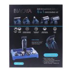 ست ماشین اصلاح موی صورت و بدن بیاوی مدل BAY-690