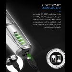ماشین اصلاح موی صورت کیمی مدل KM-5027،  استفاده به صورت خشک و مرطوب، تکنولوژی اصلاح به صورت برش مستقیم، اندازه اصلاح 0.1 تا 3 میلی‌متر، مدت زمان شارژ 120 دقیقه و مدت زمان استفاده پس از شارژ 240 دقیقه