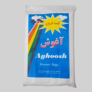 کیسه فریزر آغوش مدل ضخیم 25×35 بسته 400 عددی