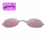 عینک لیزر موهای زائد کد 001 بسته 10 عددی