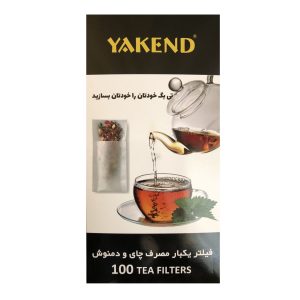فیلتر چای یکبار مصرف یاکند کد 100032 بسته 100 عددی
