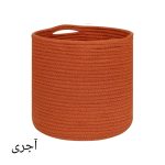 سطل زباله مدل Mod