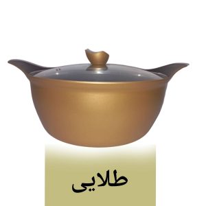 سرویس پخت و پز 13 پارچه مدل B_13