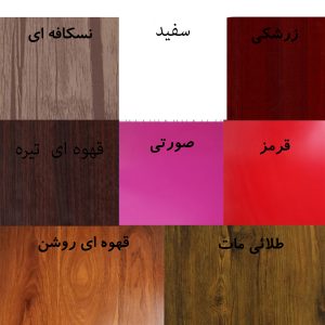 قندان مدل شقایق
