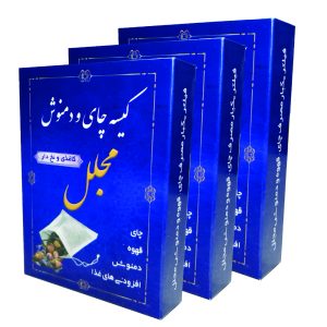 فیلتر چای مجلل مدل نخ دار 3 بسته 50 عددی