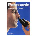 موزن گوش و بینی پاناسونیک مدل ER115
