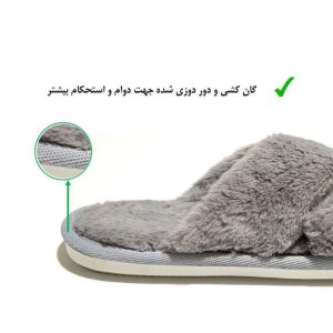 دمپایی حوله ای نیکتا مدل پشمی