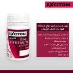 پودر شستشو دستگاه اسپرسوساز خانگی اکسیتون مدل EX-150-HESP وزن 150 گرم