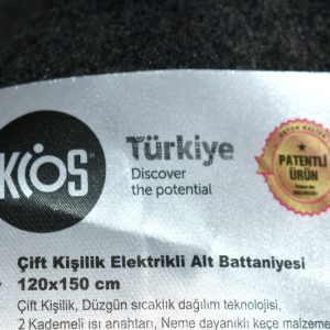 پتو برقی Kios مدل C – 2365147