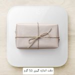 ترازو دیجیتال شیائومی مدل XMTZC04HM global