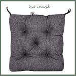 زیرنشیمنی فیریسکی مدل Nu-1353