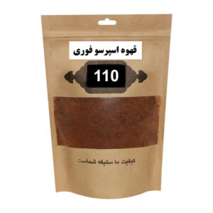 قهوه فوری 110 - 50 گرم