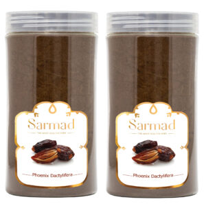قهوه هسته خرما ممتاز سرمد - 500 گرم بسته 2 عددی