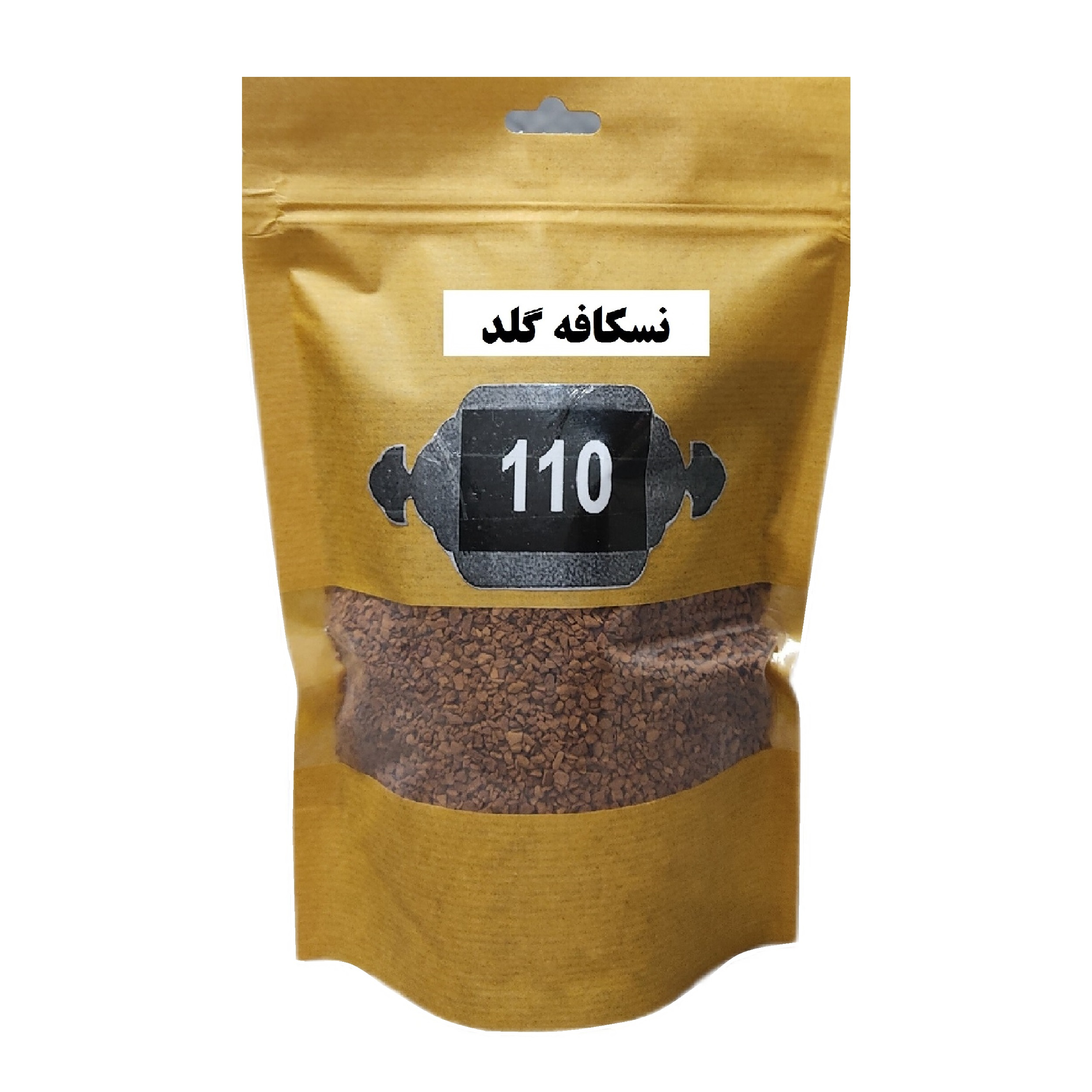 قهوه فوری گلد 110 - 50 گرم قهوه فوری گلد 110 - 50 گرم