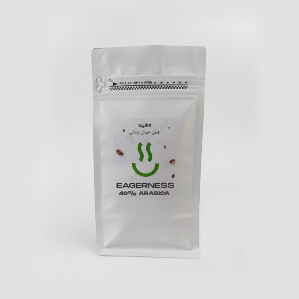 دانه قهوه ترکیبی عربیکا کلمبیا و روبوستا اندونزی کافینا - 500 گرم