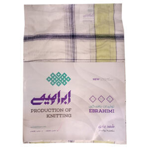 شمد یزدی ابراهیمی کد 12 سایز 240x160 سانتی متر